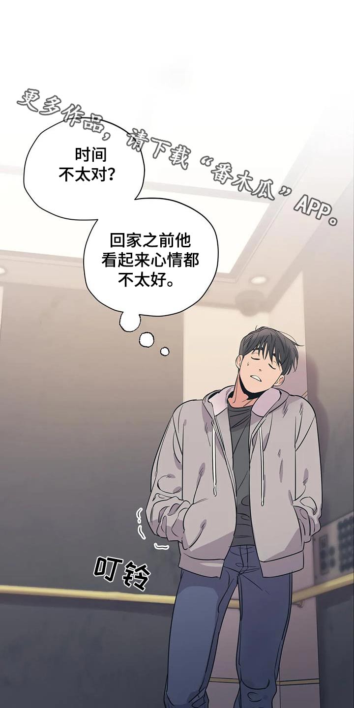 第180话0