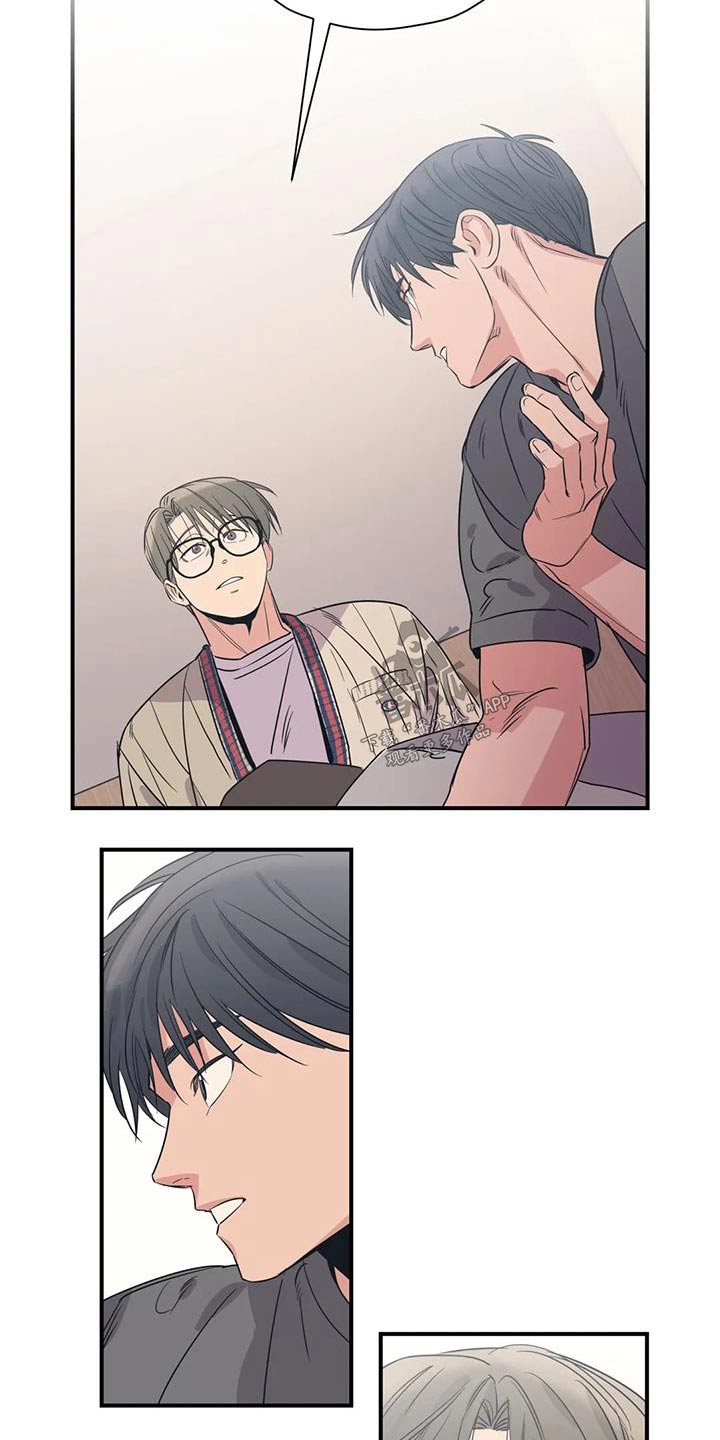 第180话21