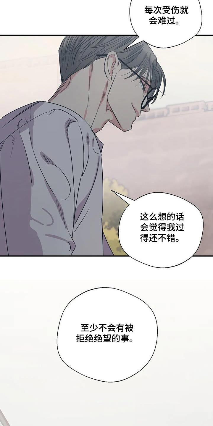 第179话1