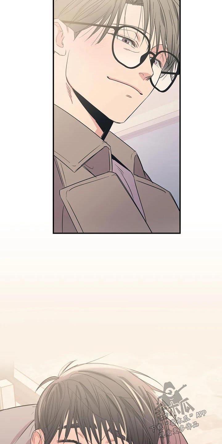 第179话14