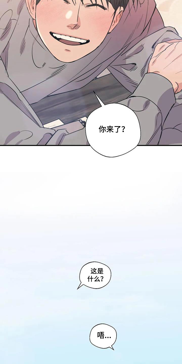 第179话15