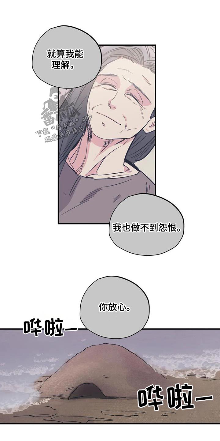 第179话18