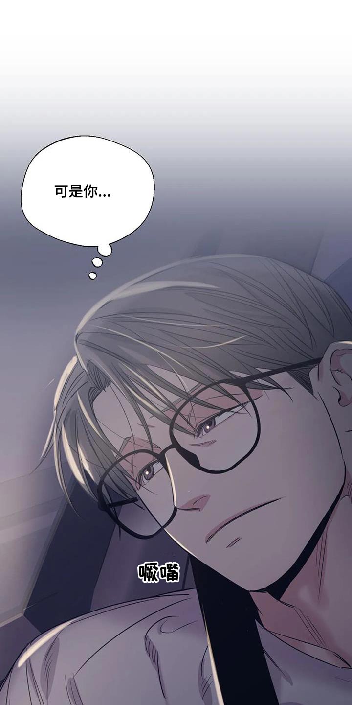 第179话19