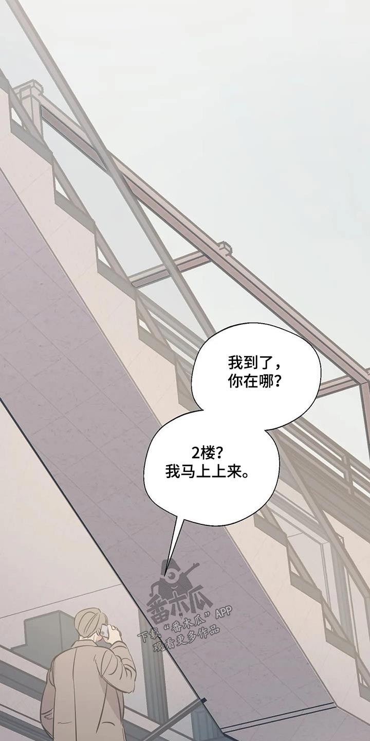 第179话2