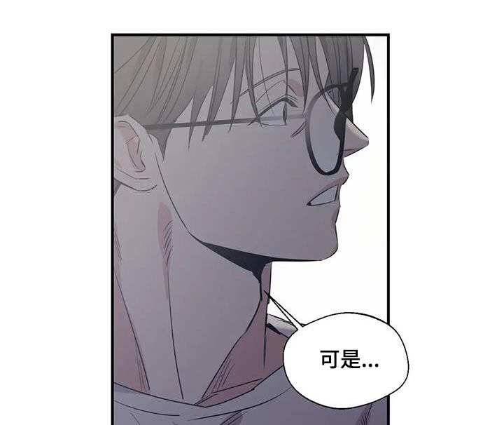 第179话9