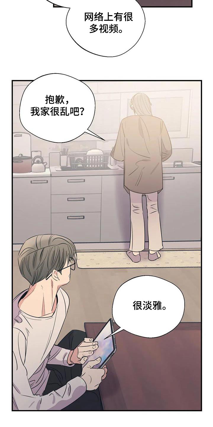 第178话1
