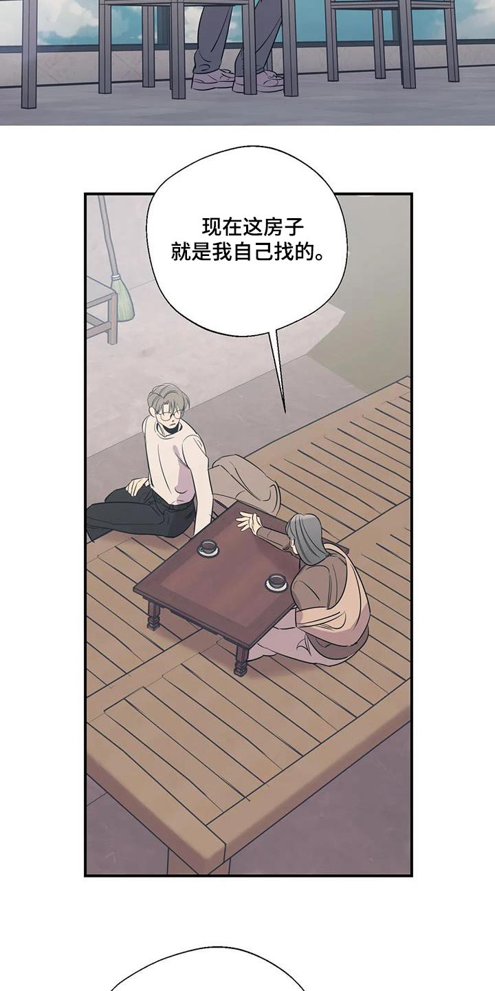 第178话18