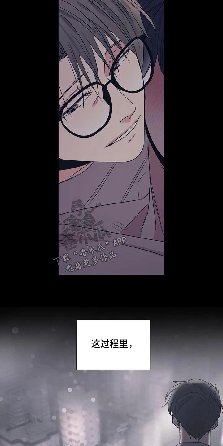 第177话22