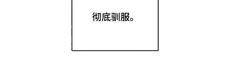 第177话25