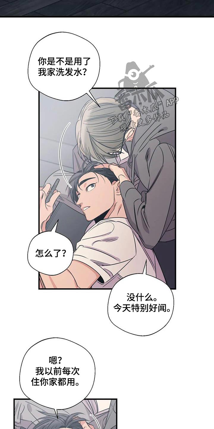 第176话1