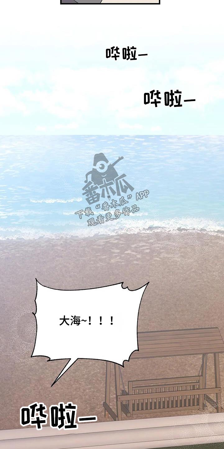 第176话19