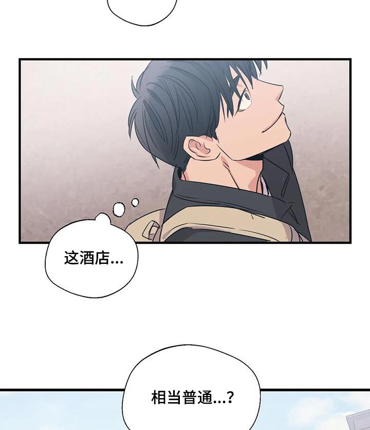 第176话21