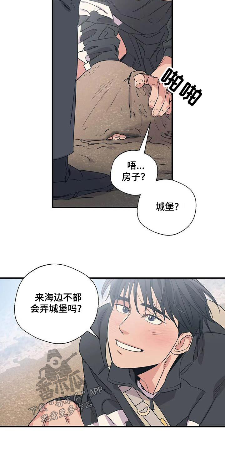 第176话25