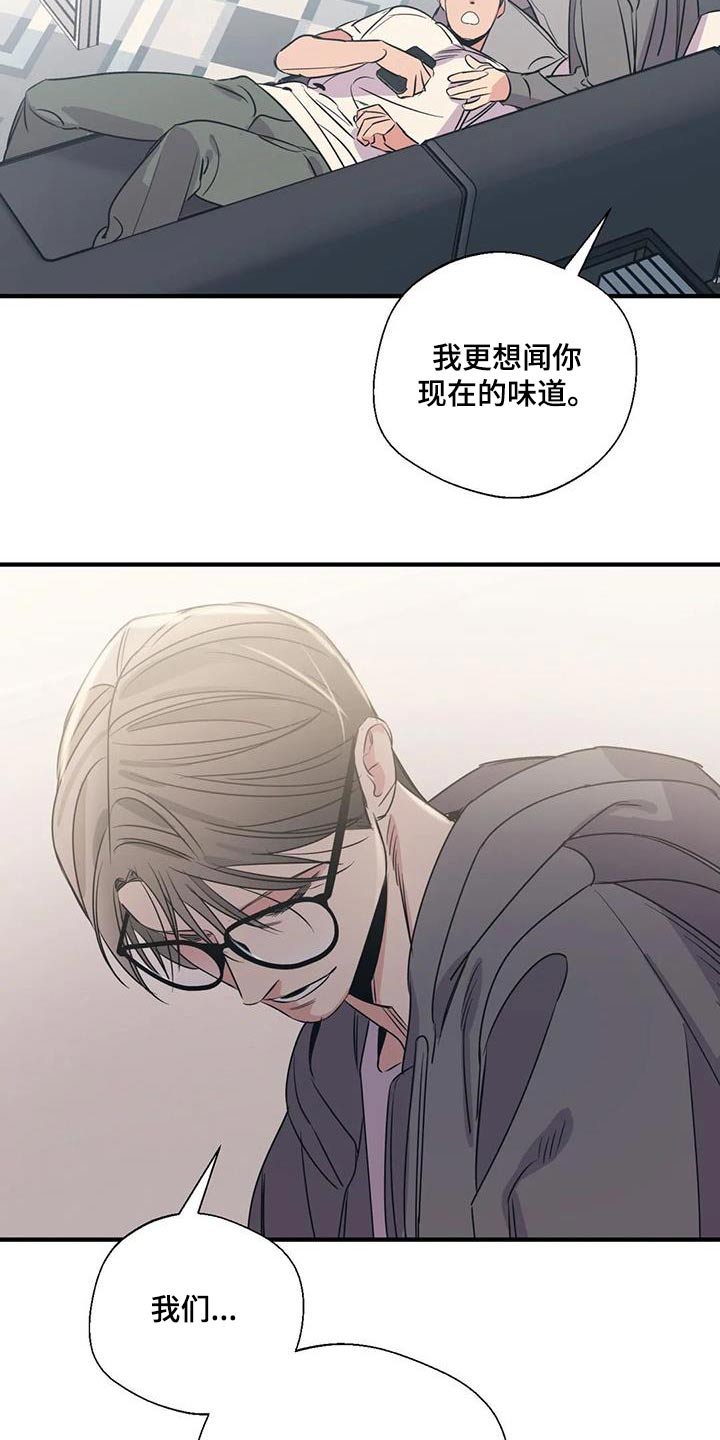 第176话3