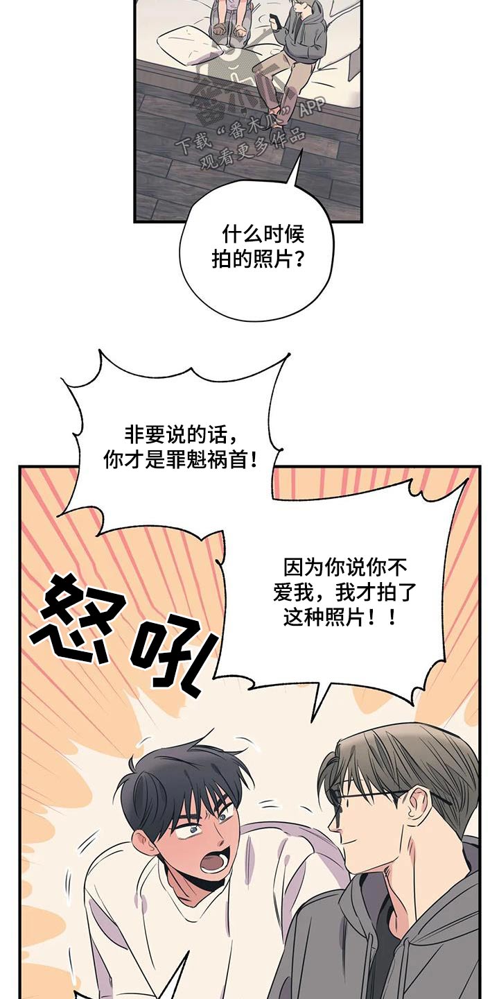 第174话11