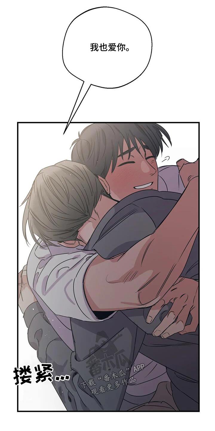 第174话15