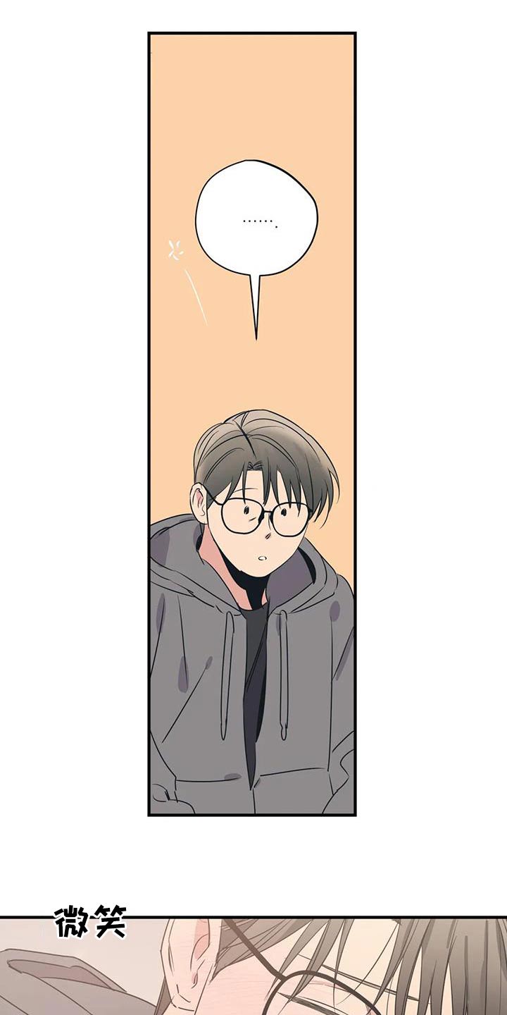 第174话18