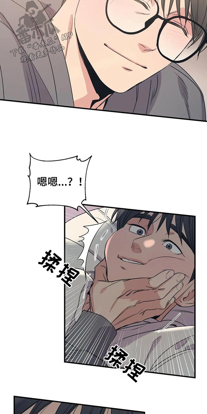 第174话19