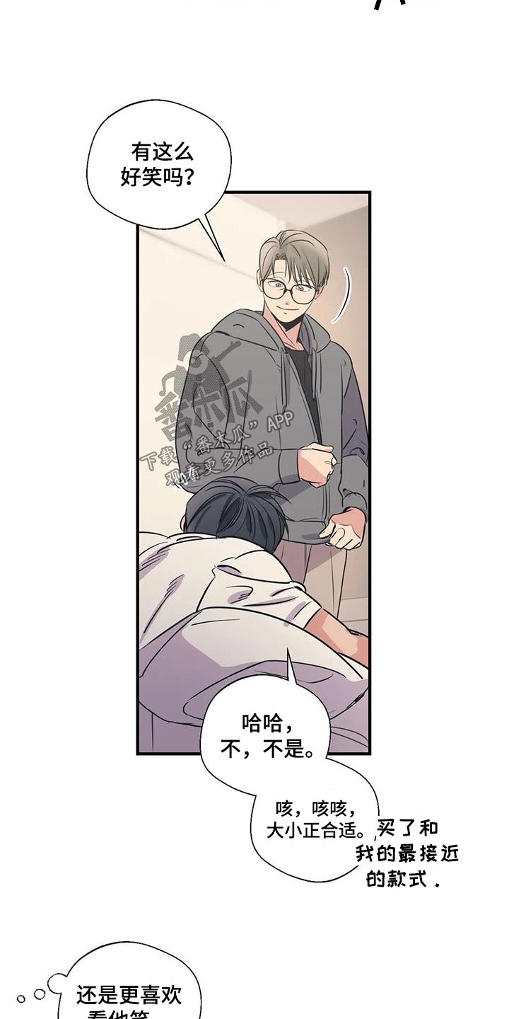 第174话2