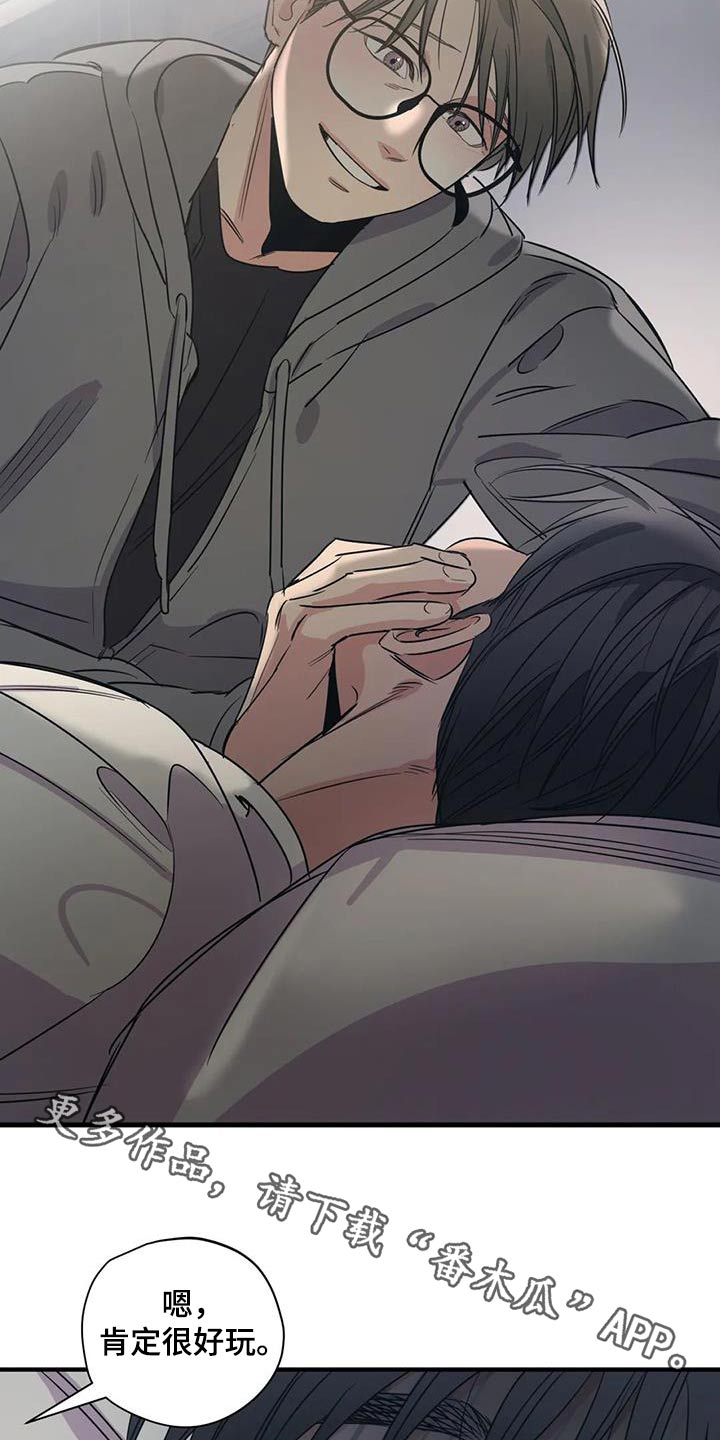第174话21