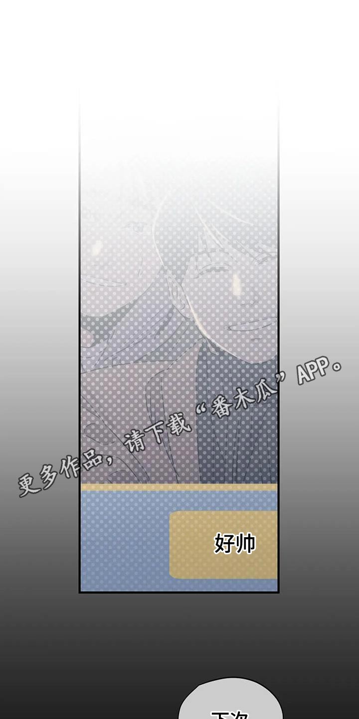 第173话0