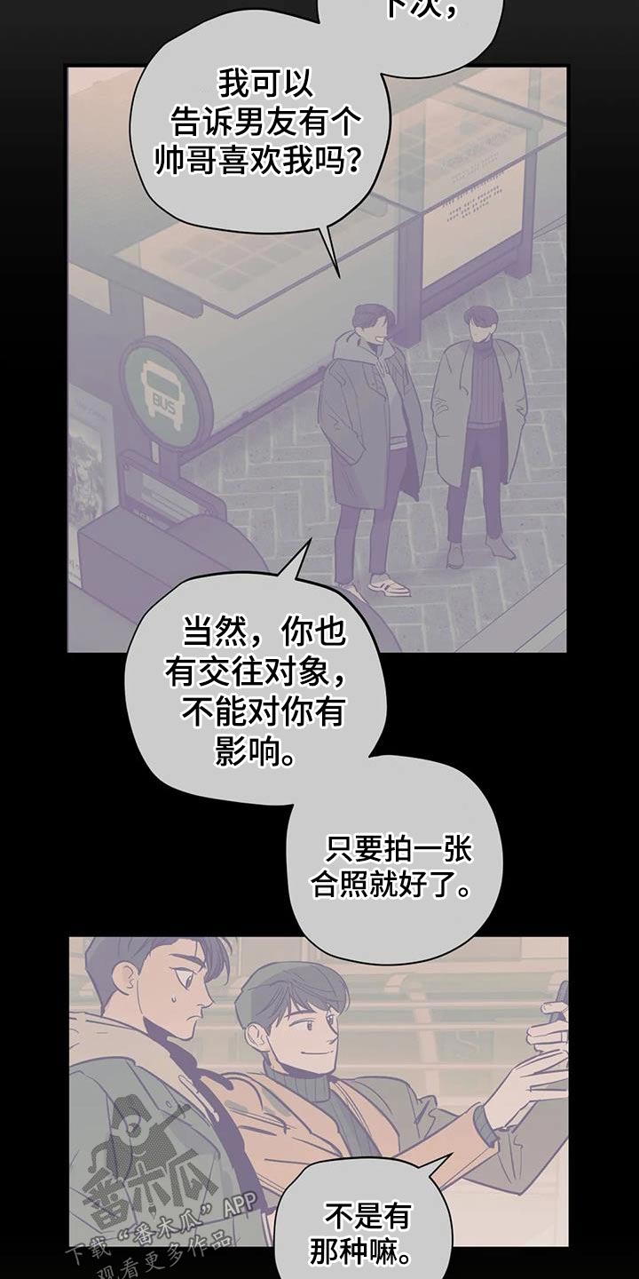 第173话1