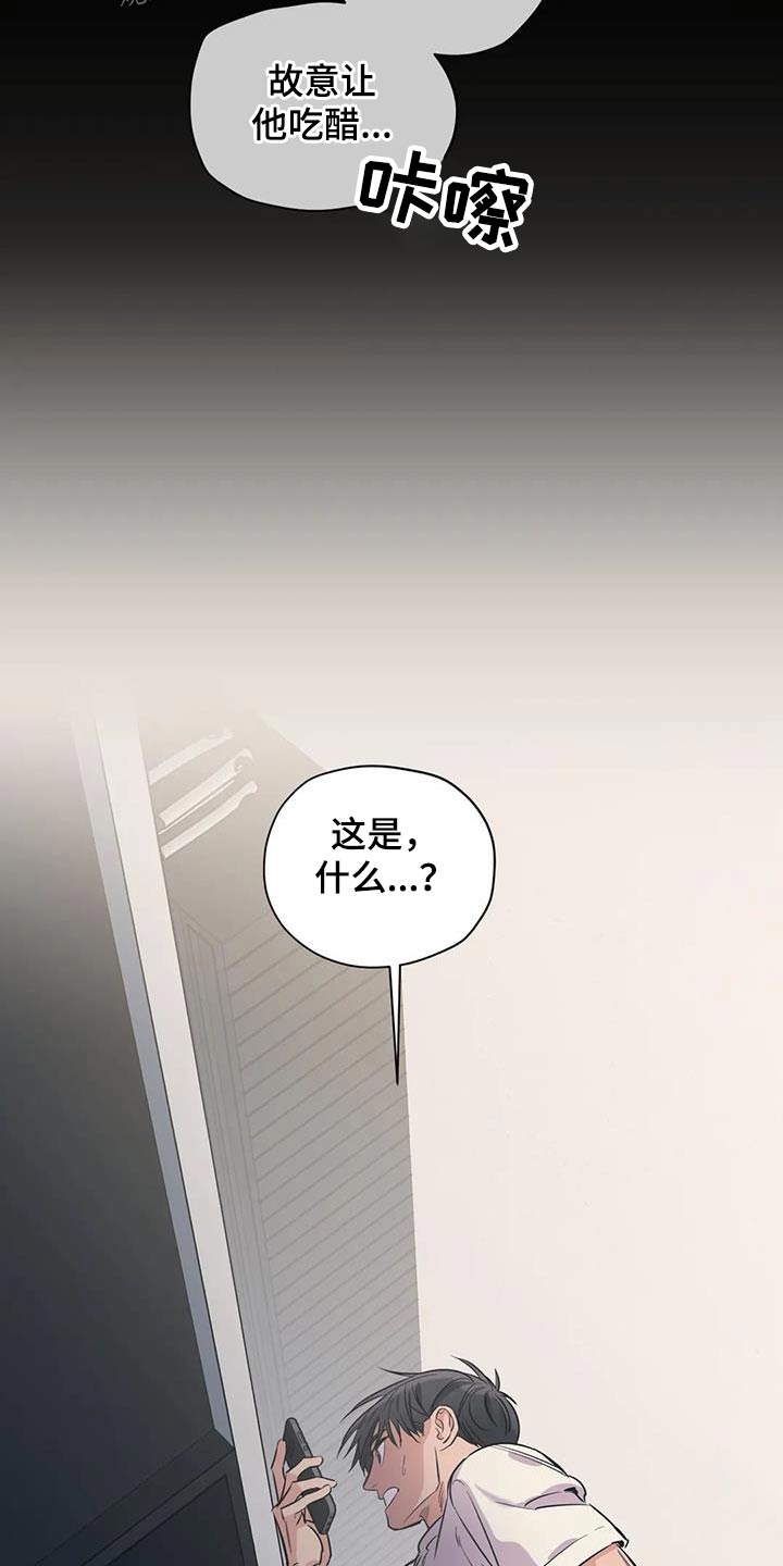 第173话2