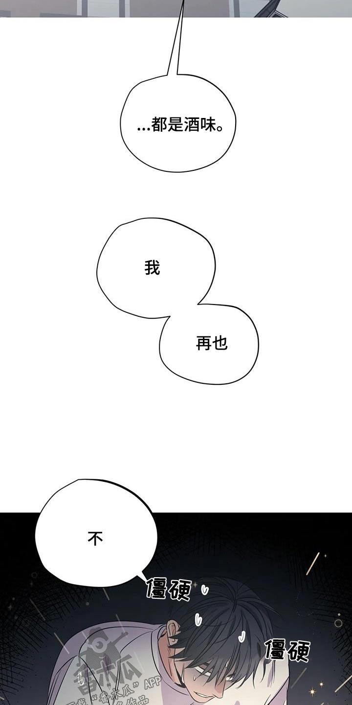 第172话10