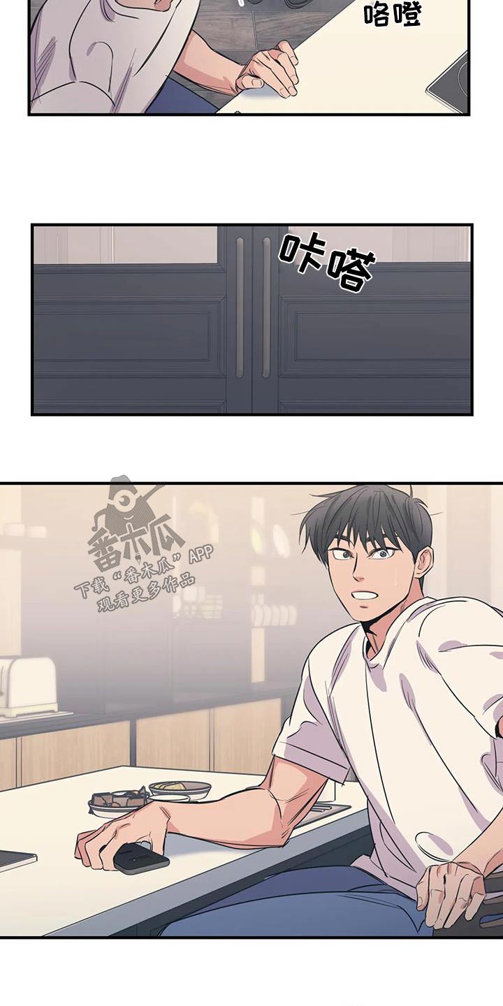 第172话21