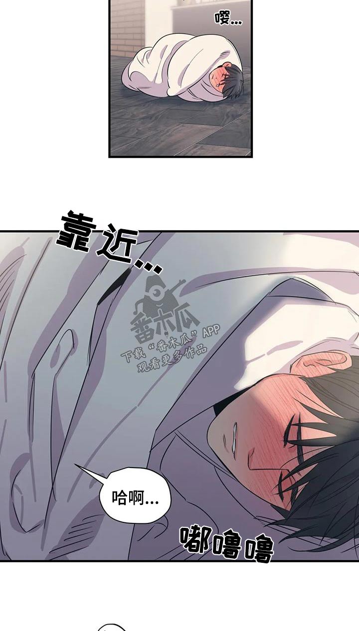 第172话4