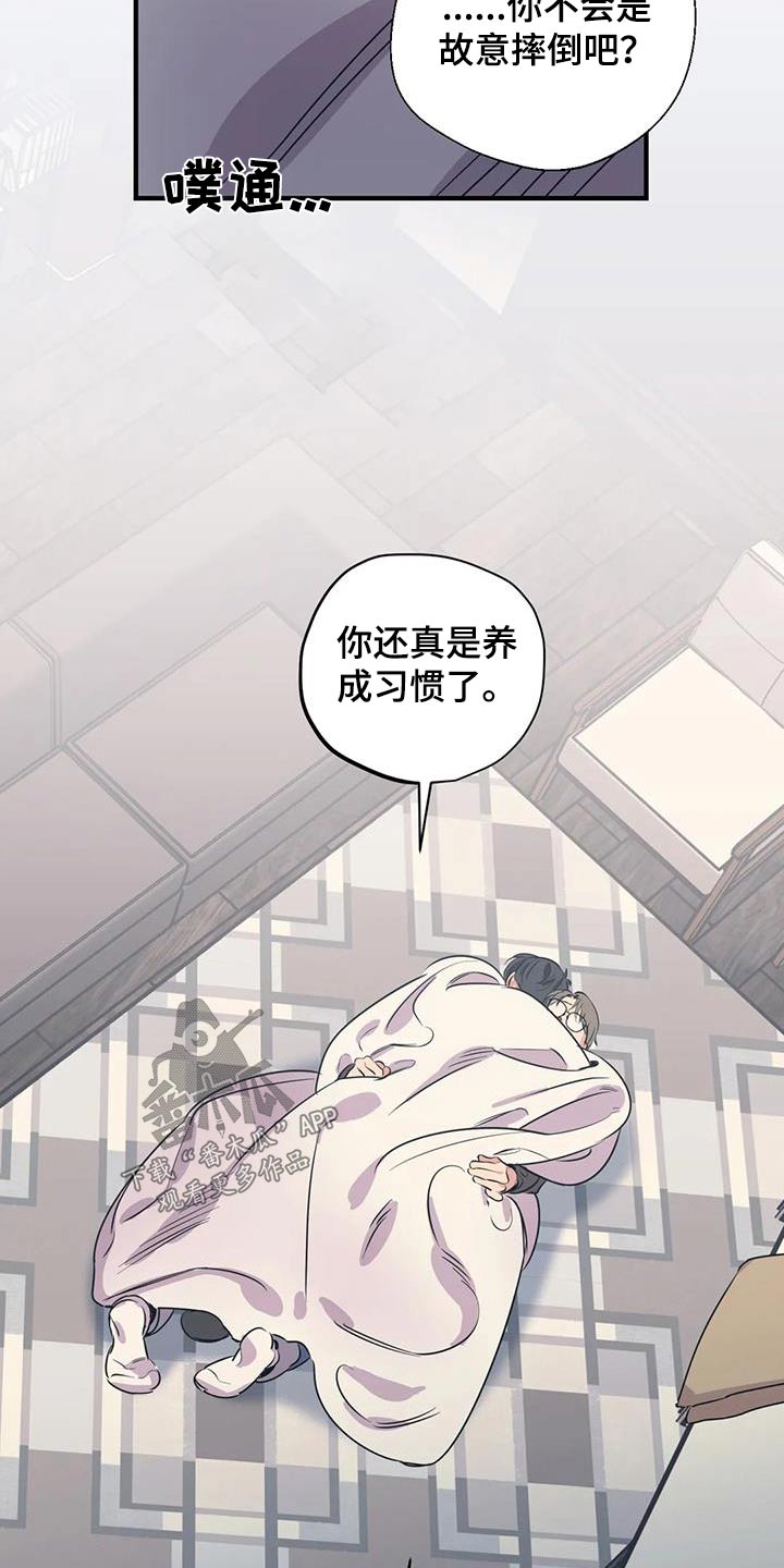 第172话9