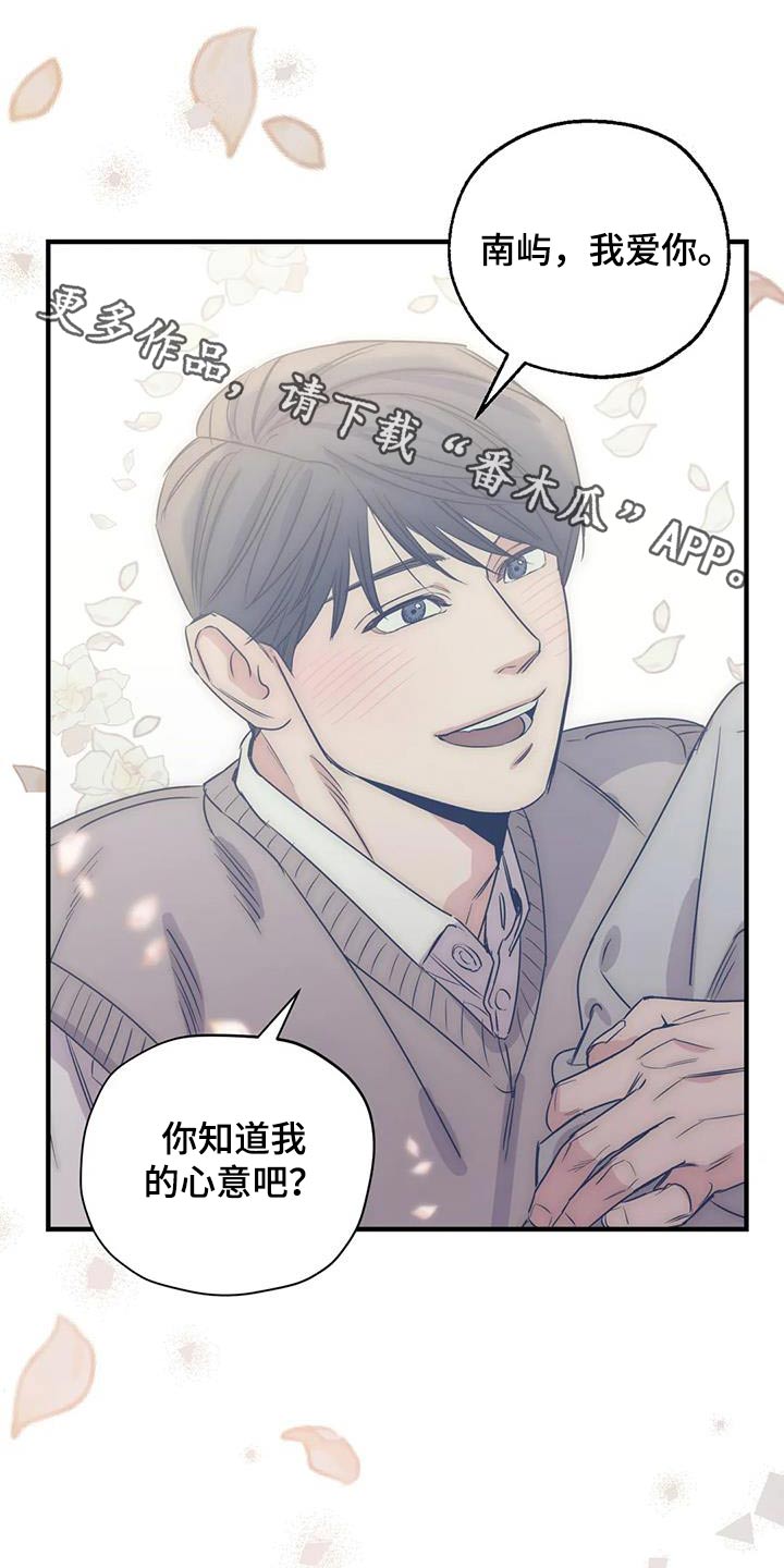 第171话0