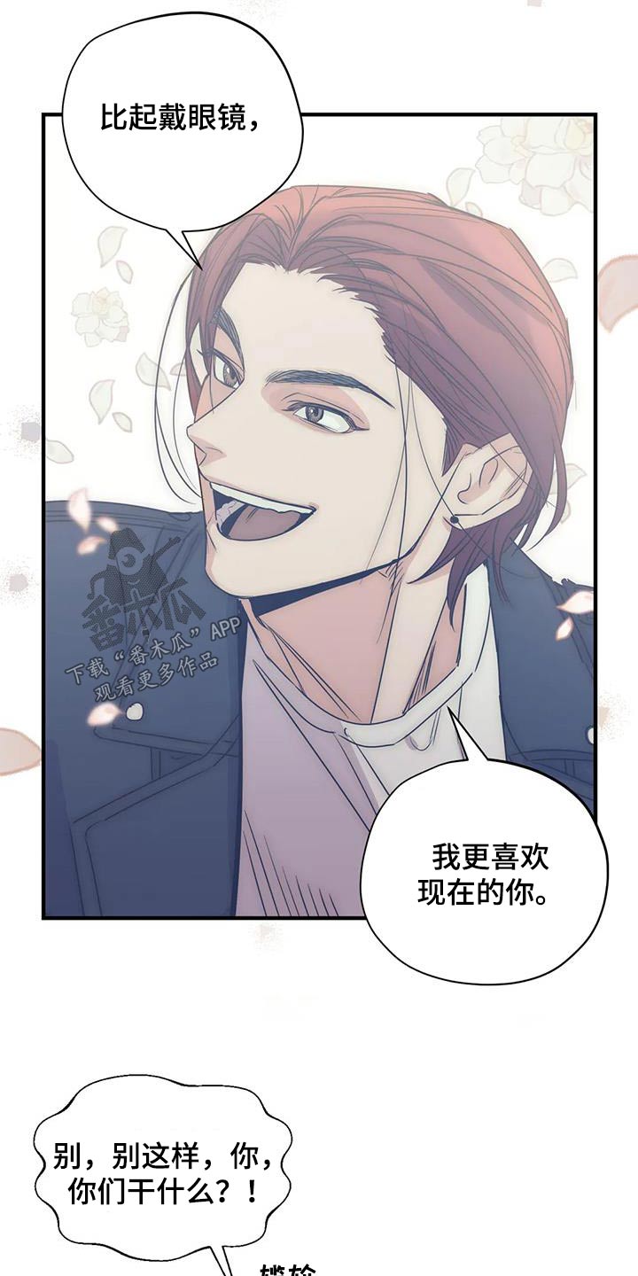 第171话1
