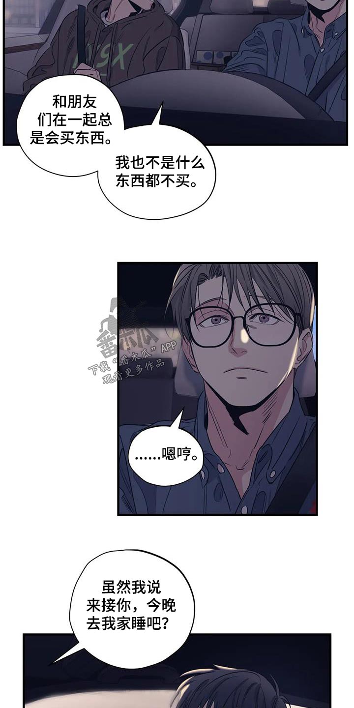 第170话1