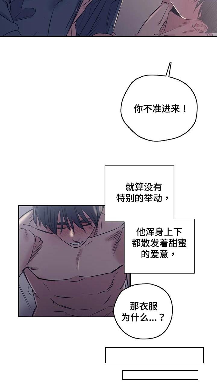 第170话11
