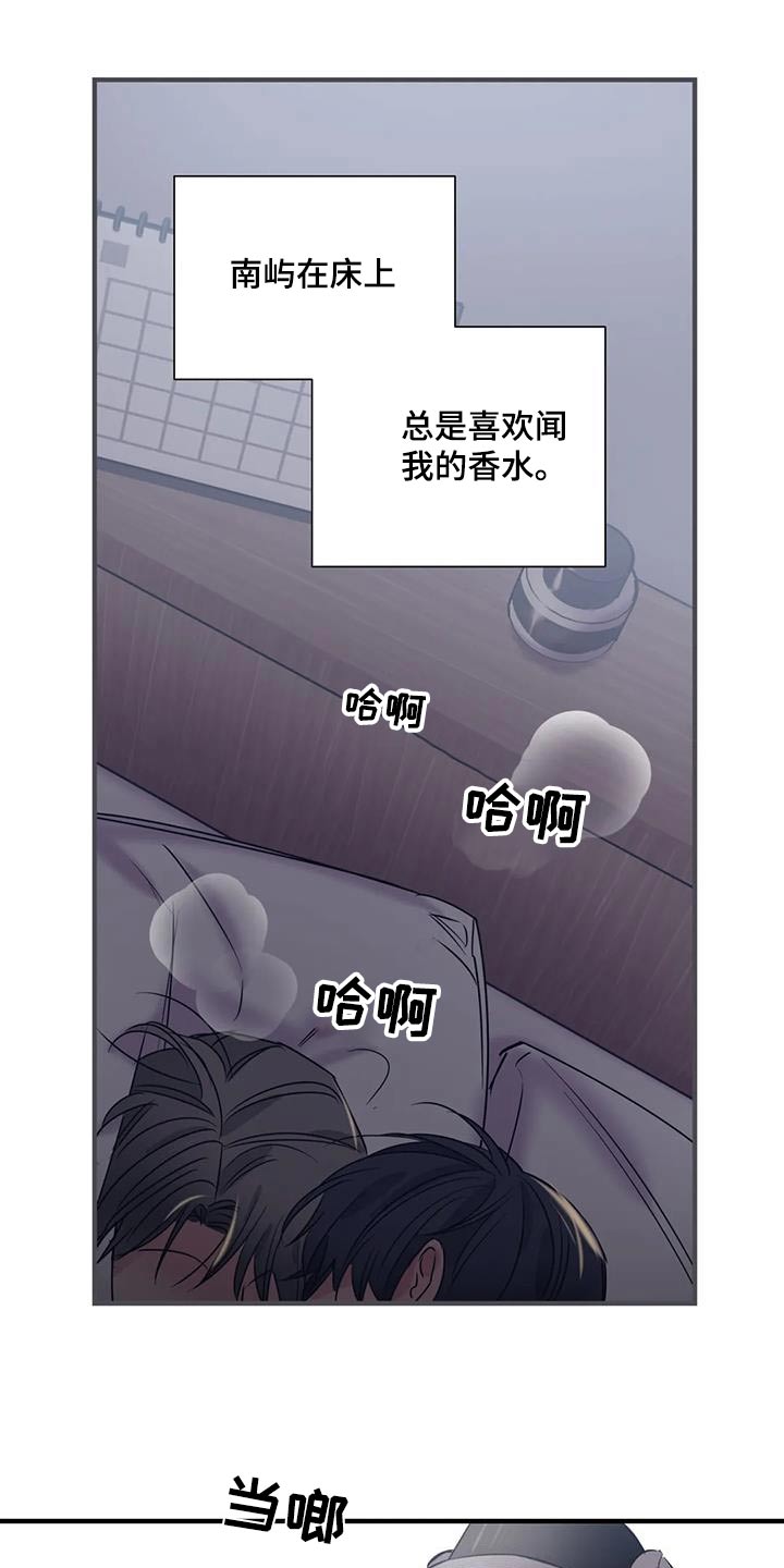 第170话12