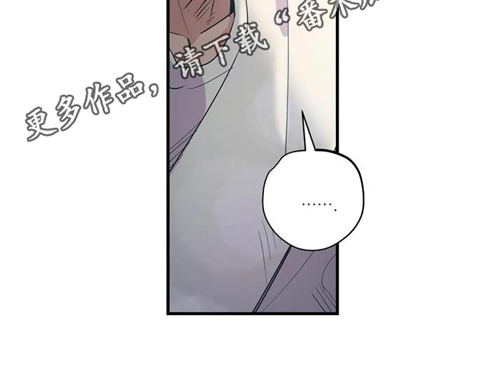 第170话18