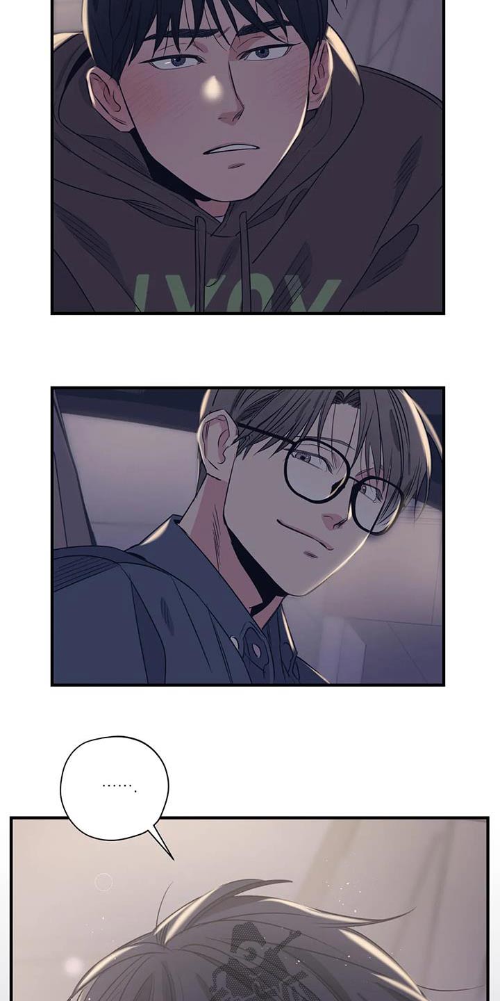 第170话8