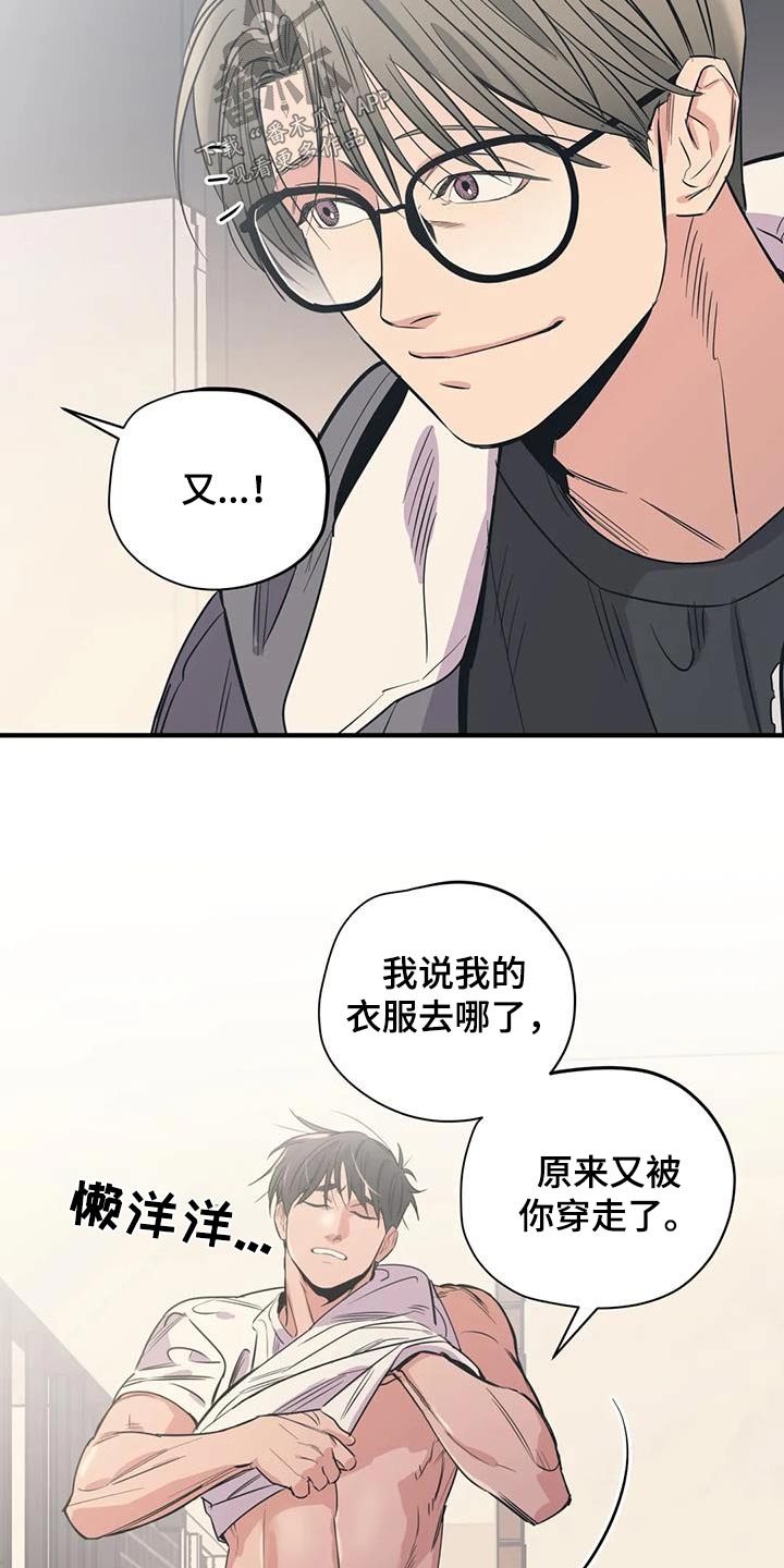 第169话2