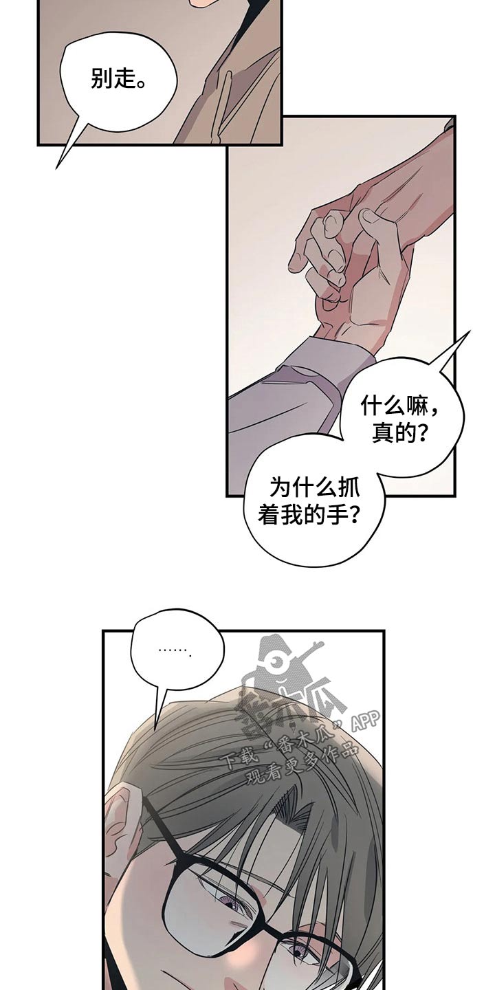 第168话1