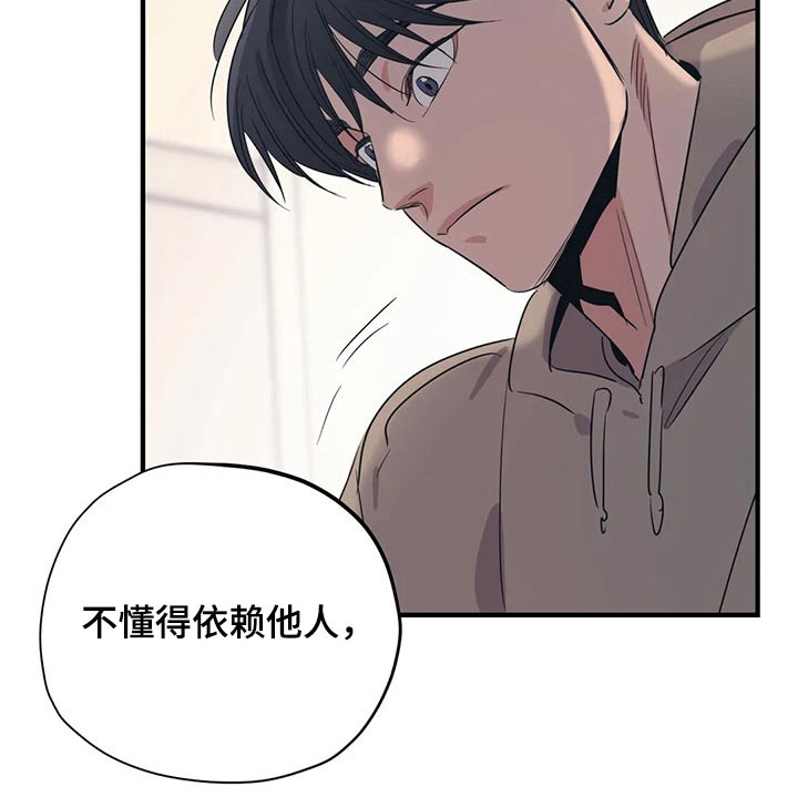 第168话10