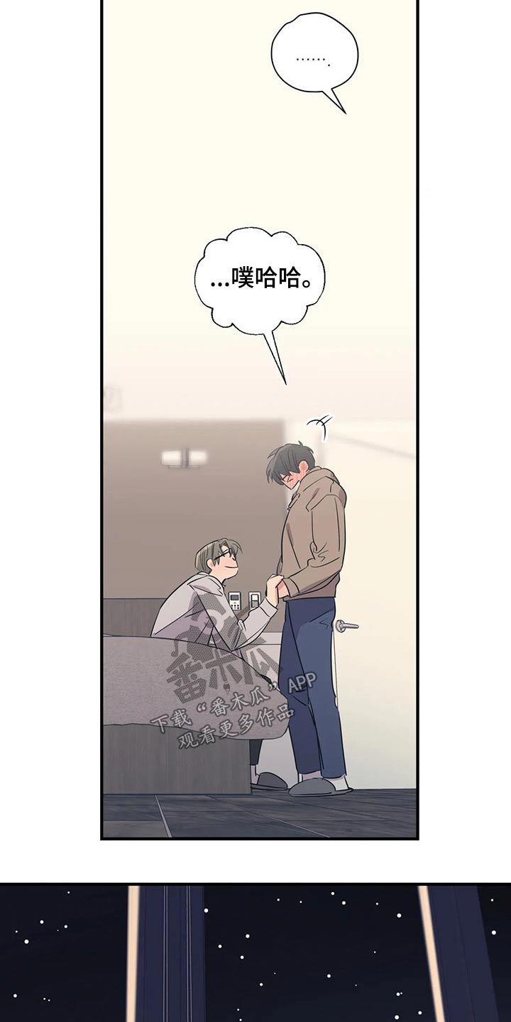 第168话12