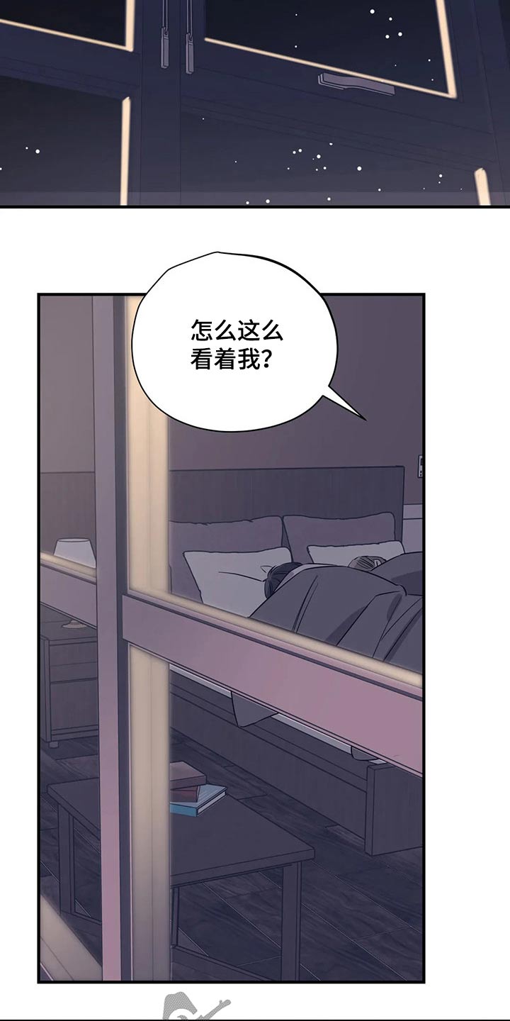 第168话13