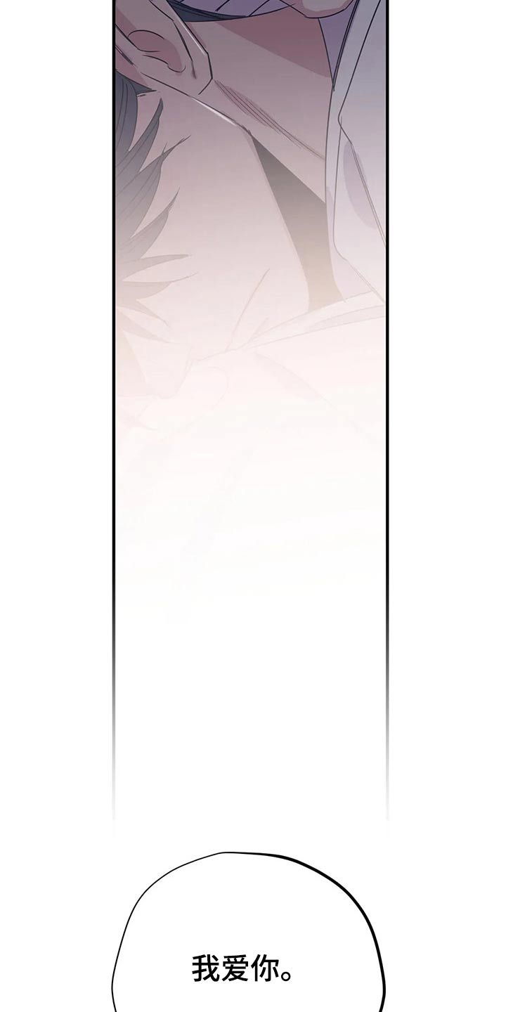第168话19