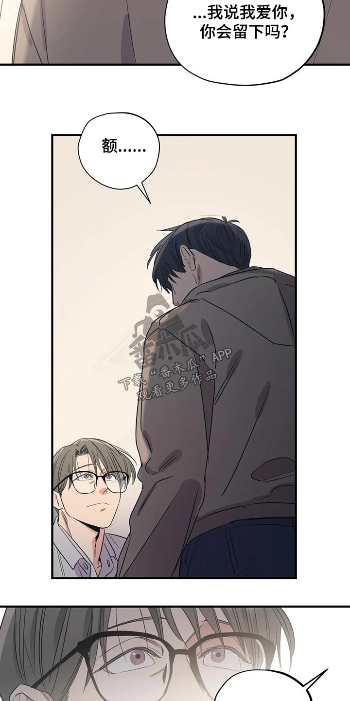 第168话3