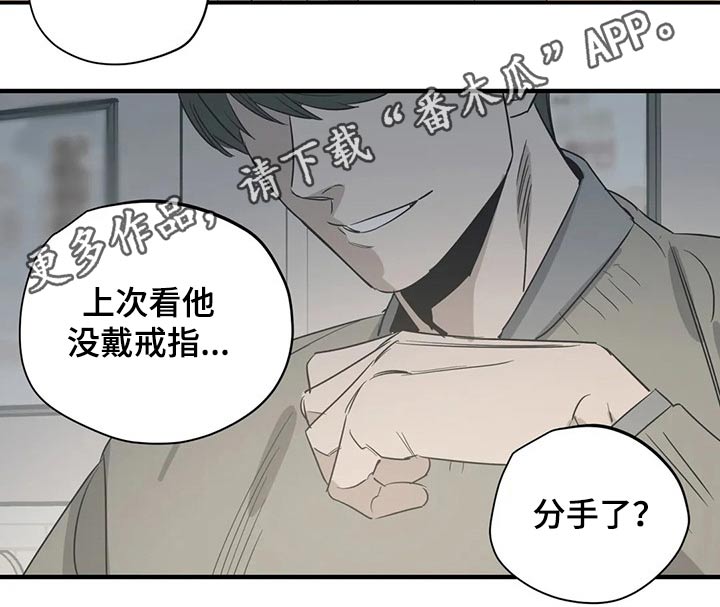 第167话21