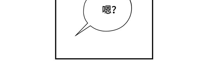 第166话17