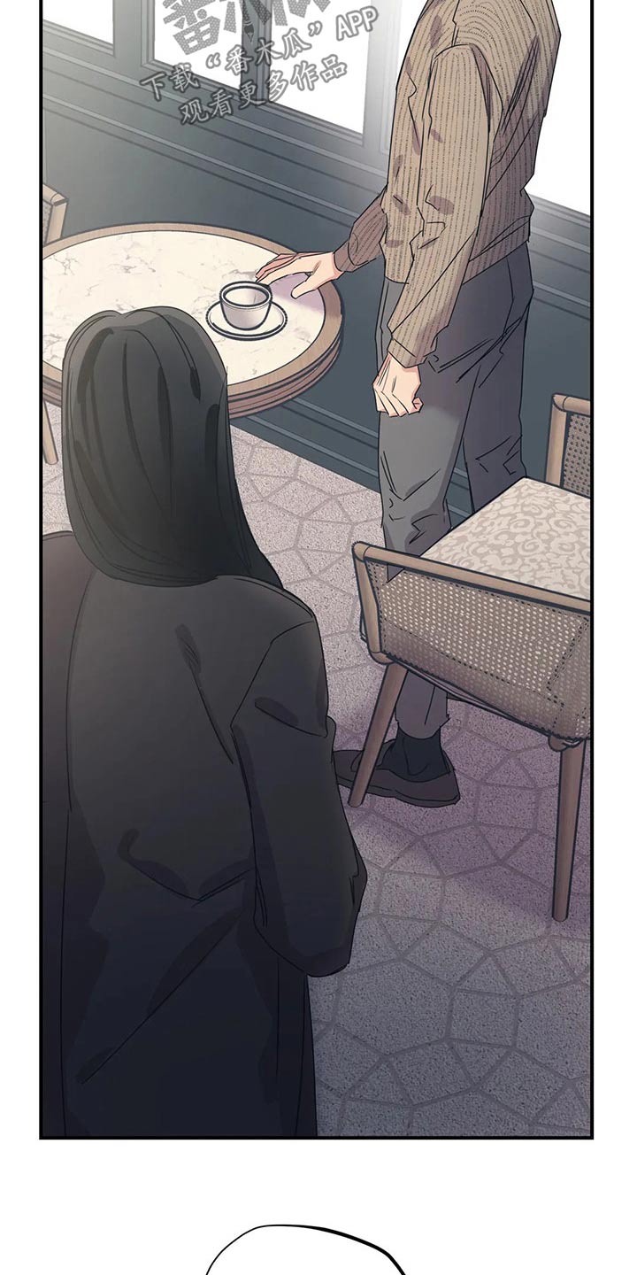 第166话7
