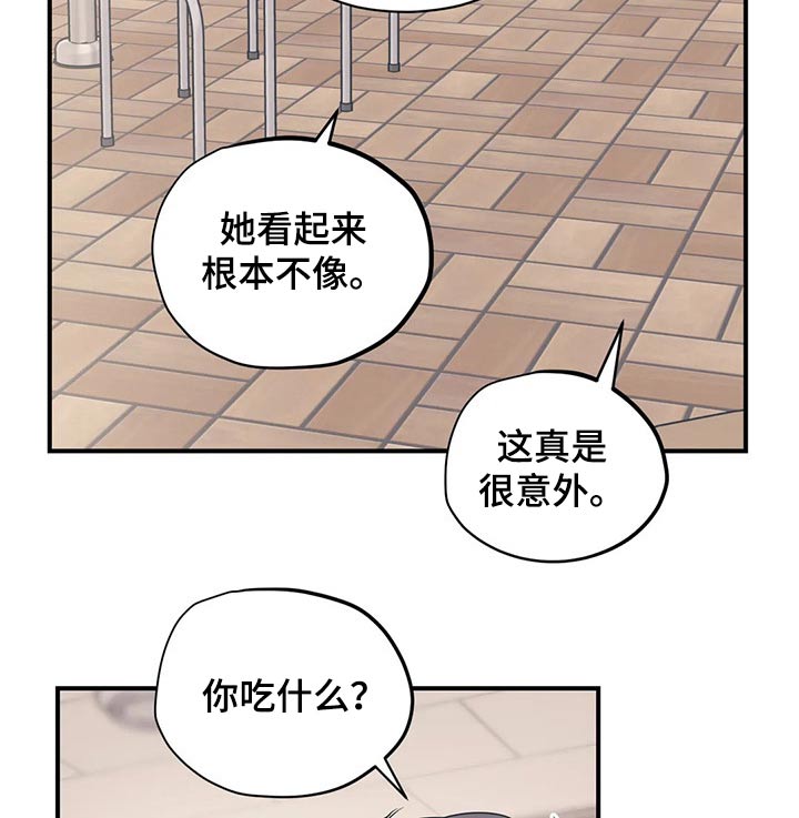 第166话9
