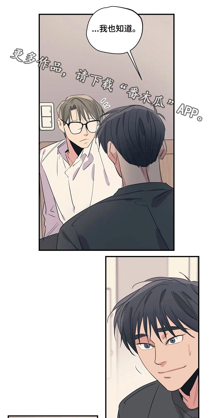 第165话0